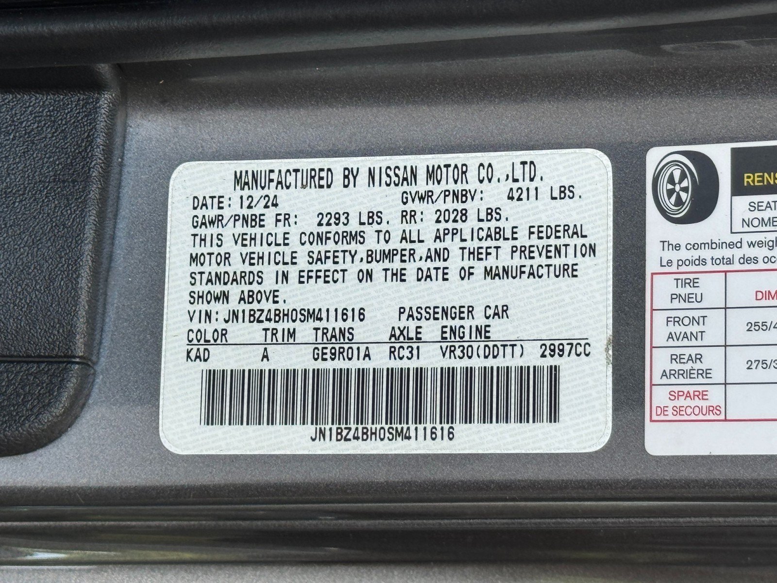 Used 2025 Nissan Z Performance w/ Floor Mat Package RWD image 39