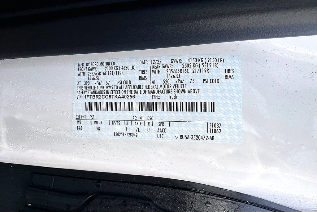 New 2026 Ford Transit 250 148 Medium Roof Extended AWD w/ Upfitter Package image 14