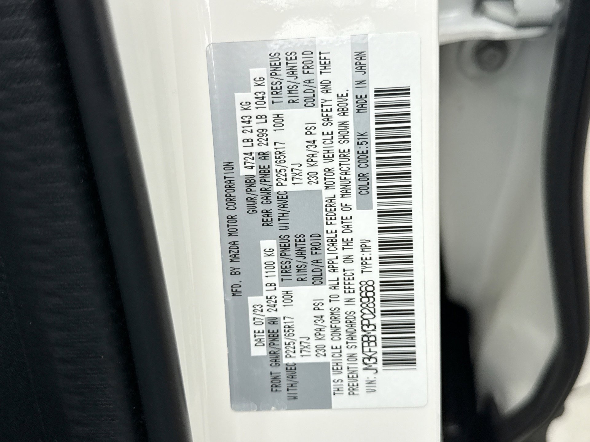 Used 2023 MAZDA CX-5 AWD 2.5 S w/ Select Package image 24
