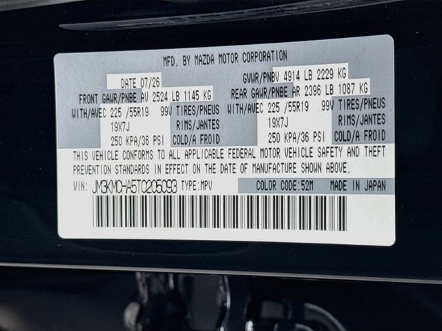 New 2026 MAZDA CX-5 Preferred AWD/4WD image 32