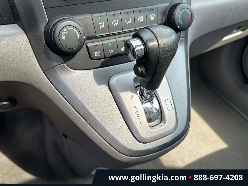 Used 2008 Honda CR-V EX image 26