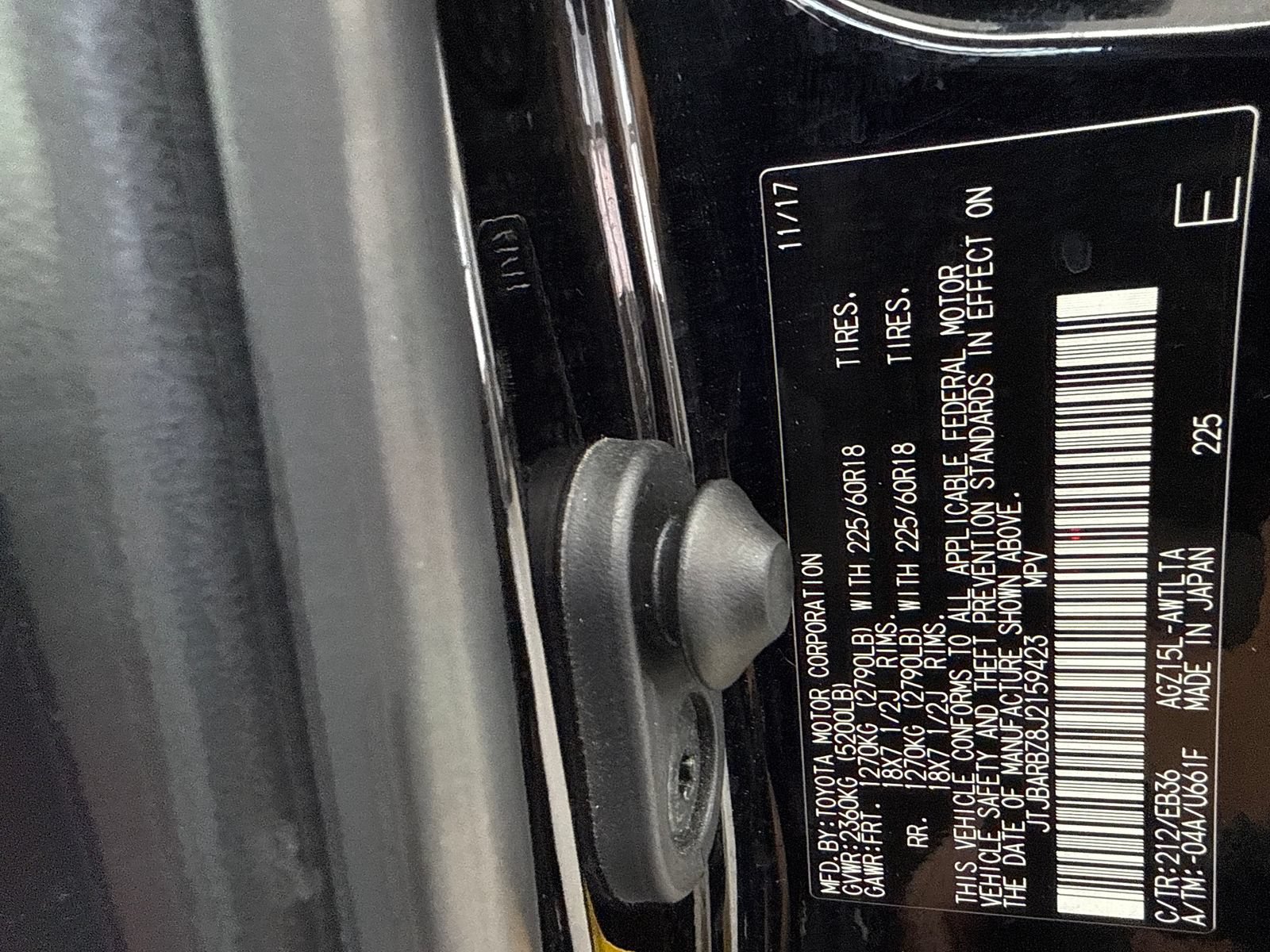 Used 2018 Lexus NX 300 F Sport w/ F Sport Premium Package AWD/4WD image 53