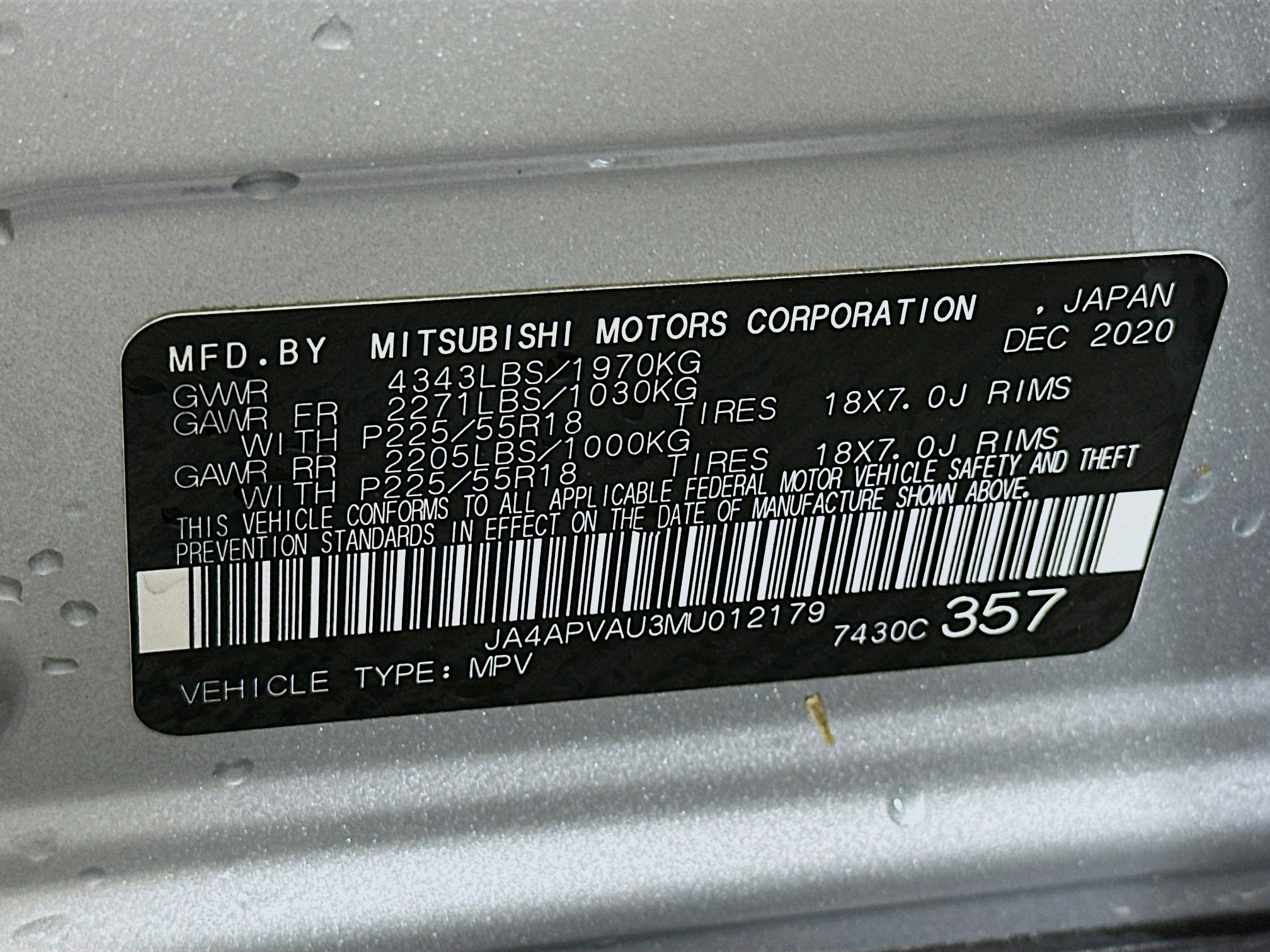 Used 2021 Mitsubishi Outlander Sport SE FWD image 12