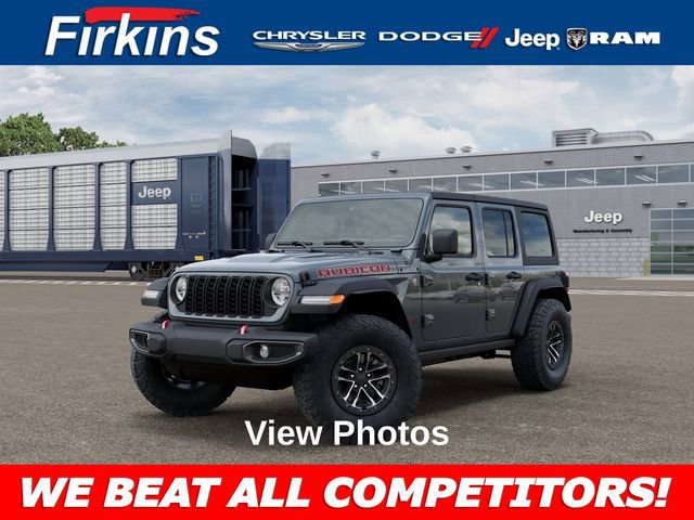 New 2026 Jeep Wrangler Rubicon