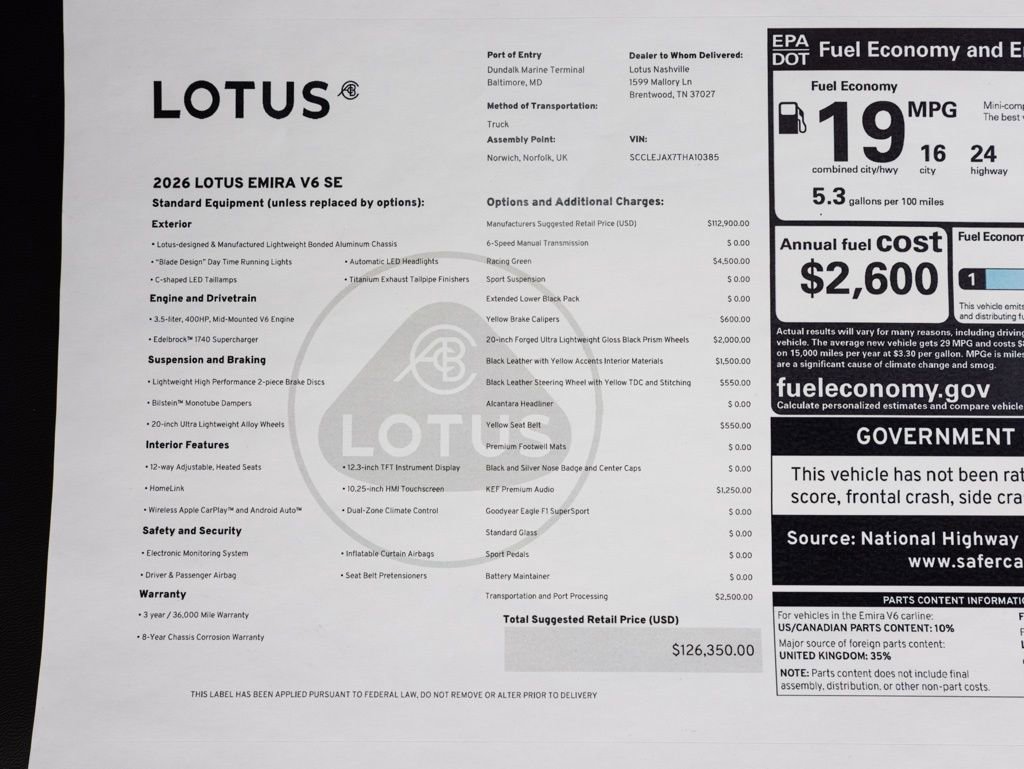 New 2026 Lotus Emira image 54