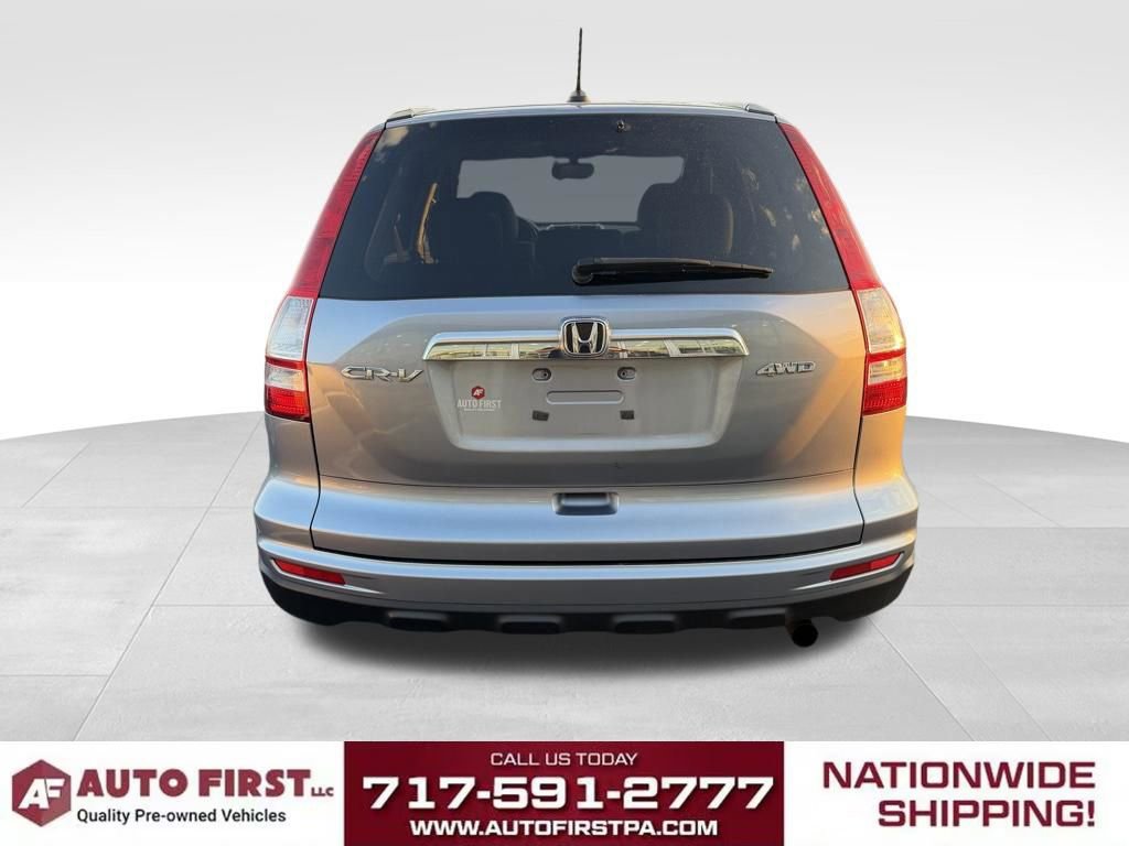 Used 2011 Honda CR-V EX-L image 4