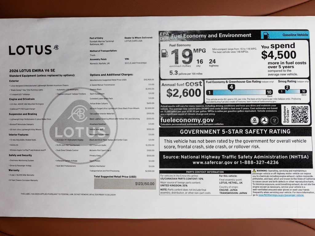 New 2026 Lotus Emira RWD image 56