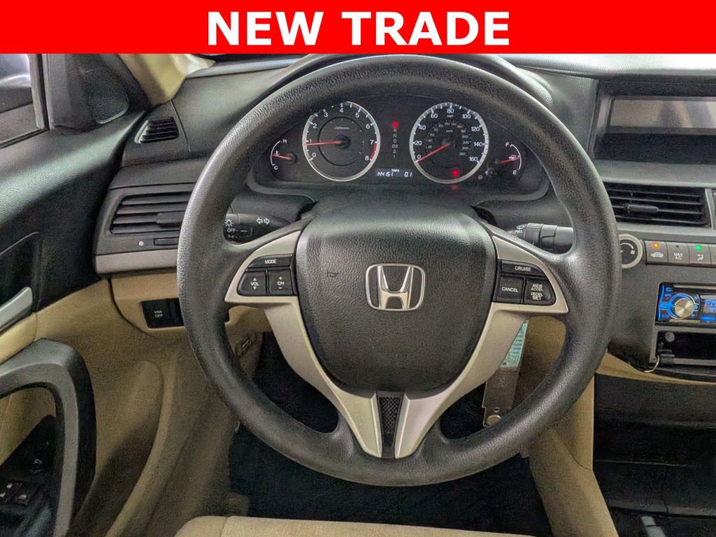 Used 2010 Honda Accord LX-S image 13