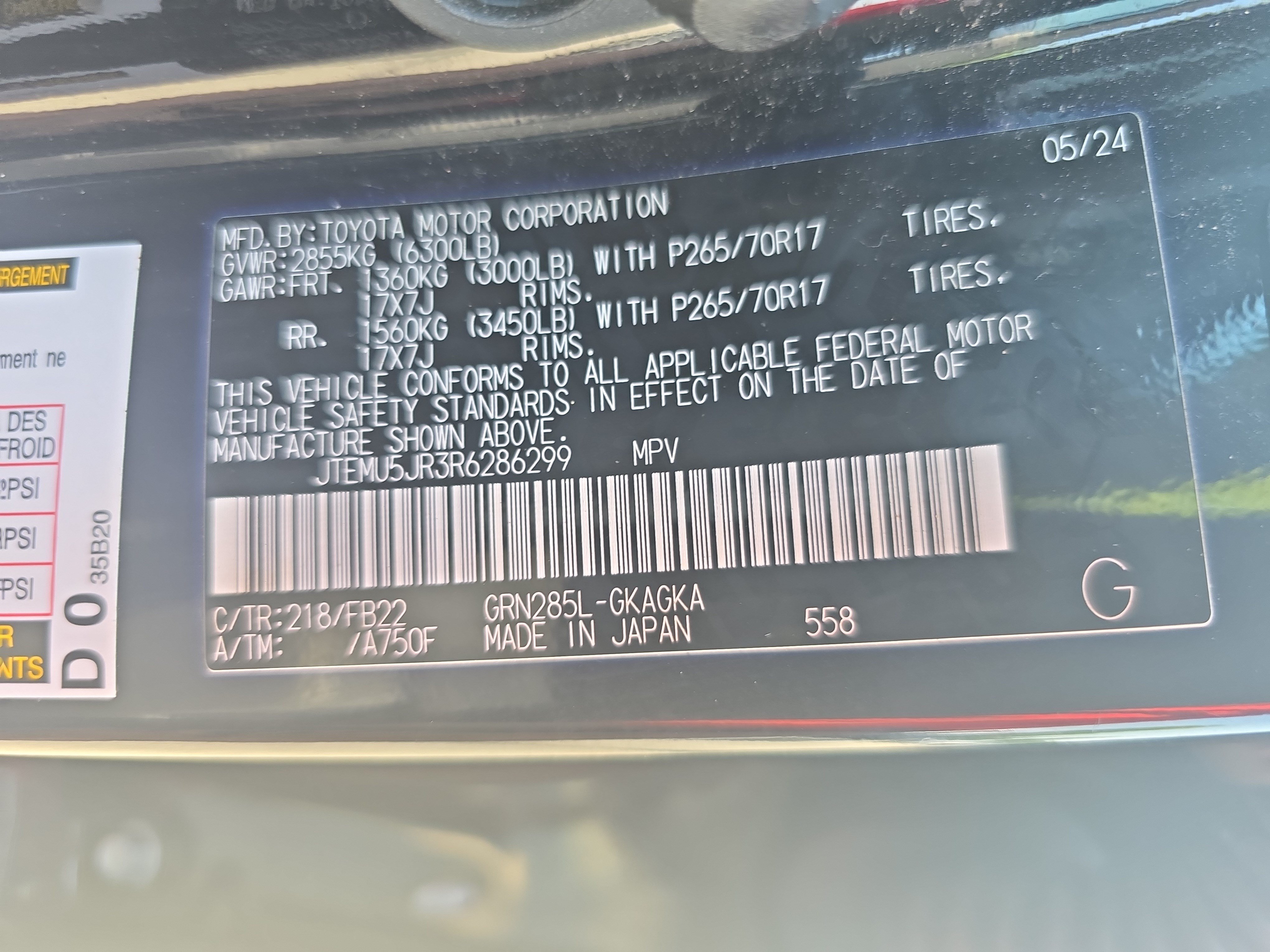 Used 2024 Toyota 4Runner SR5 AWD/4WD image 31