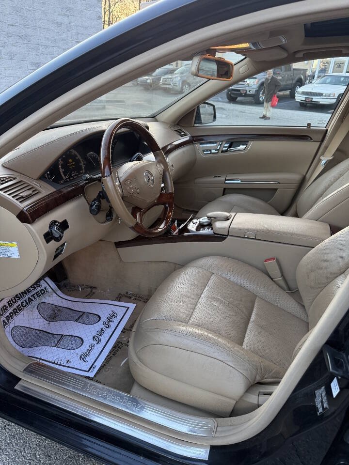 Used 2012 Mercedes-Benz S 550 4MATIC w/ Premium 2 Pkg image 7