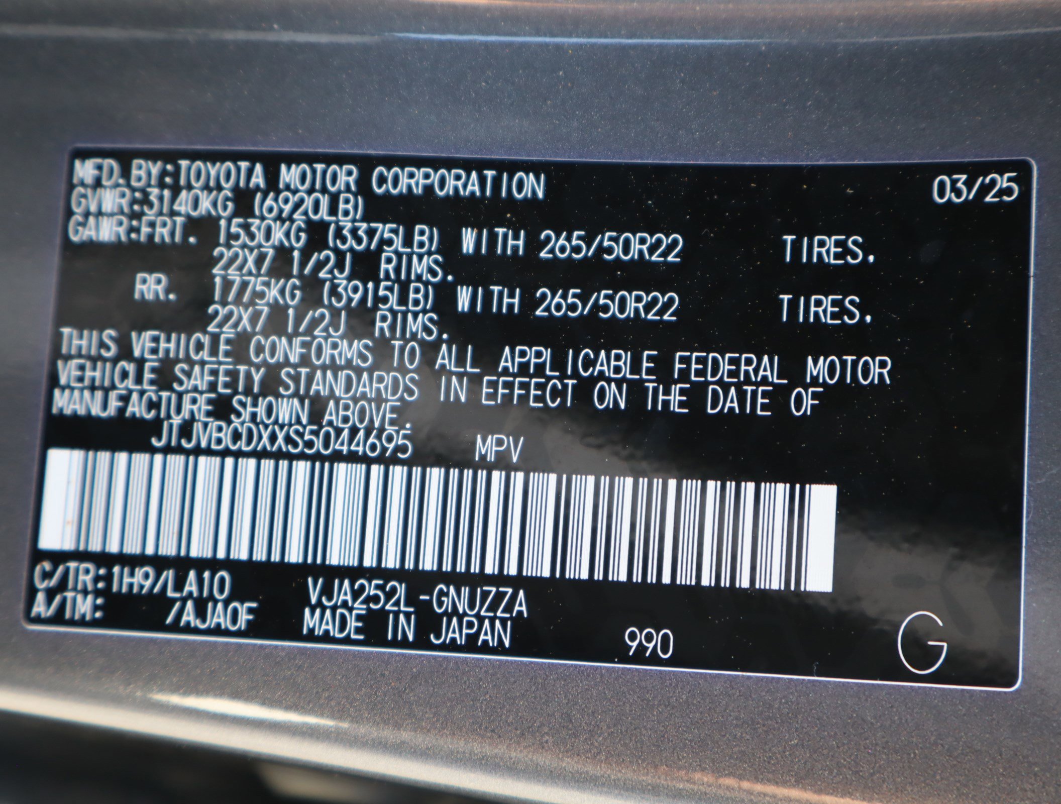 Used 2025 Lexus GX 550 w/ Accessory Package (2T) AWD/4WD image 33