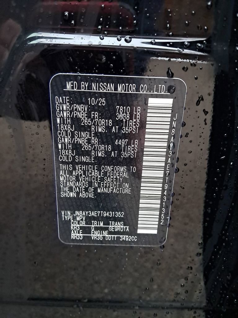 New 2026 Nissan Armada SV image 31