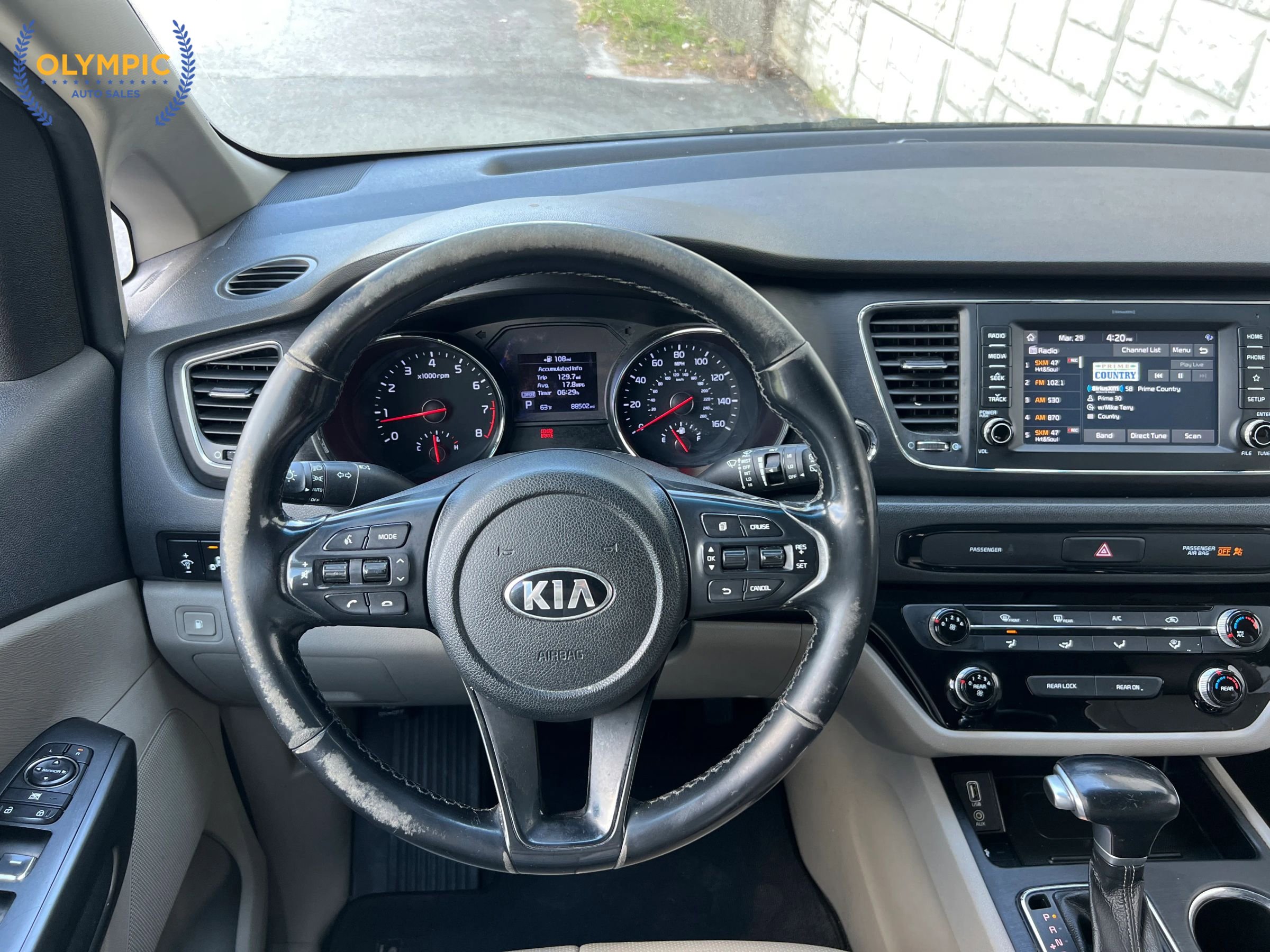 Used 2021 Kia Sedona EX image 23