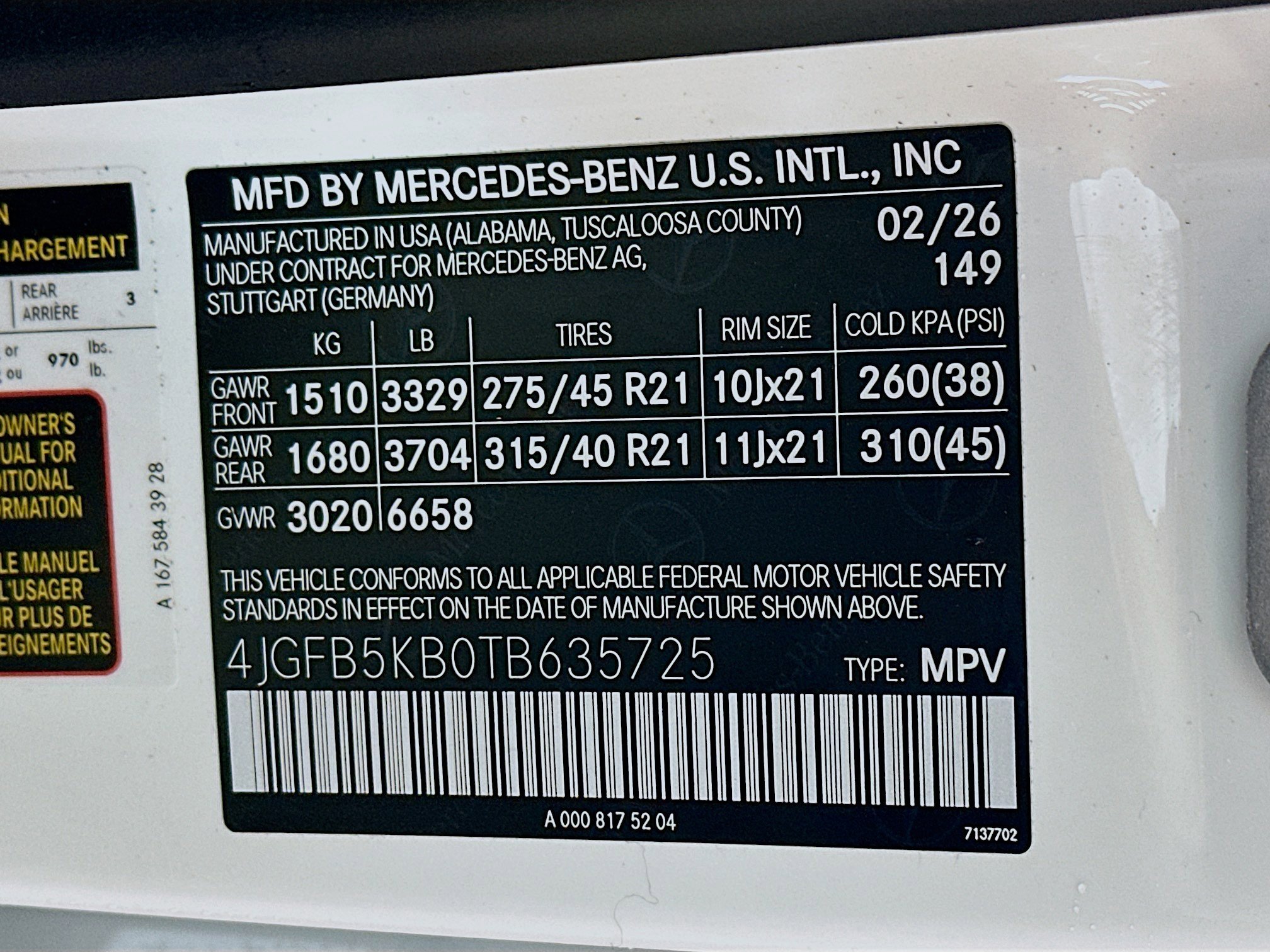 New 2026 Mercedes-Benz GLE 450 4MATIC image 34