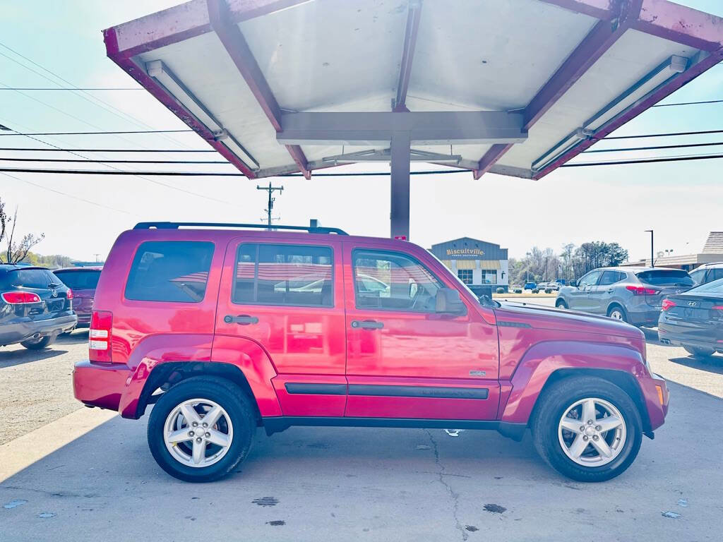 Used 2009 Jeep Liberty Rocky Mountain image 4