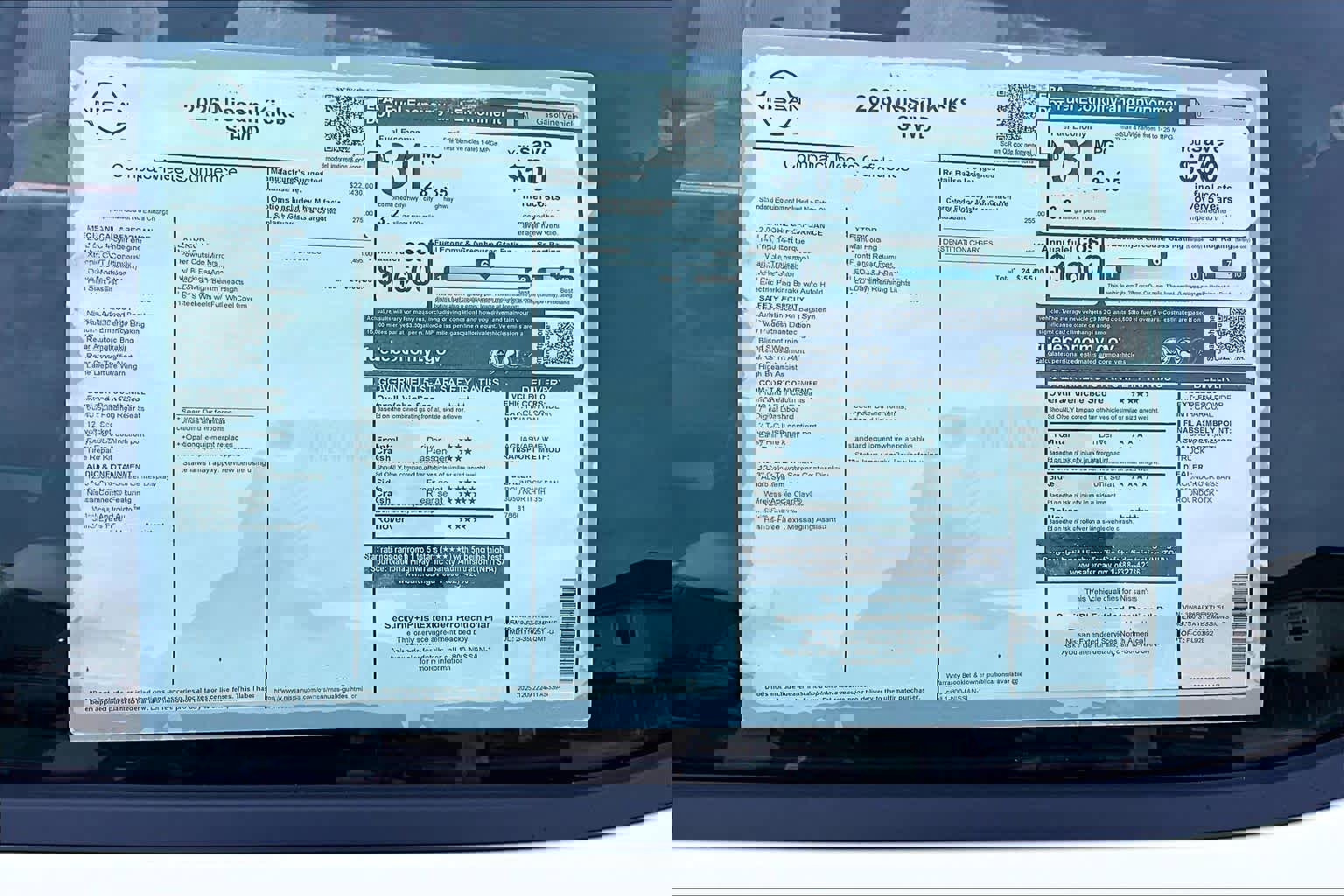 New 2026 Nissan Kicks S image 19