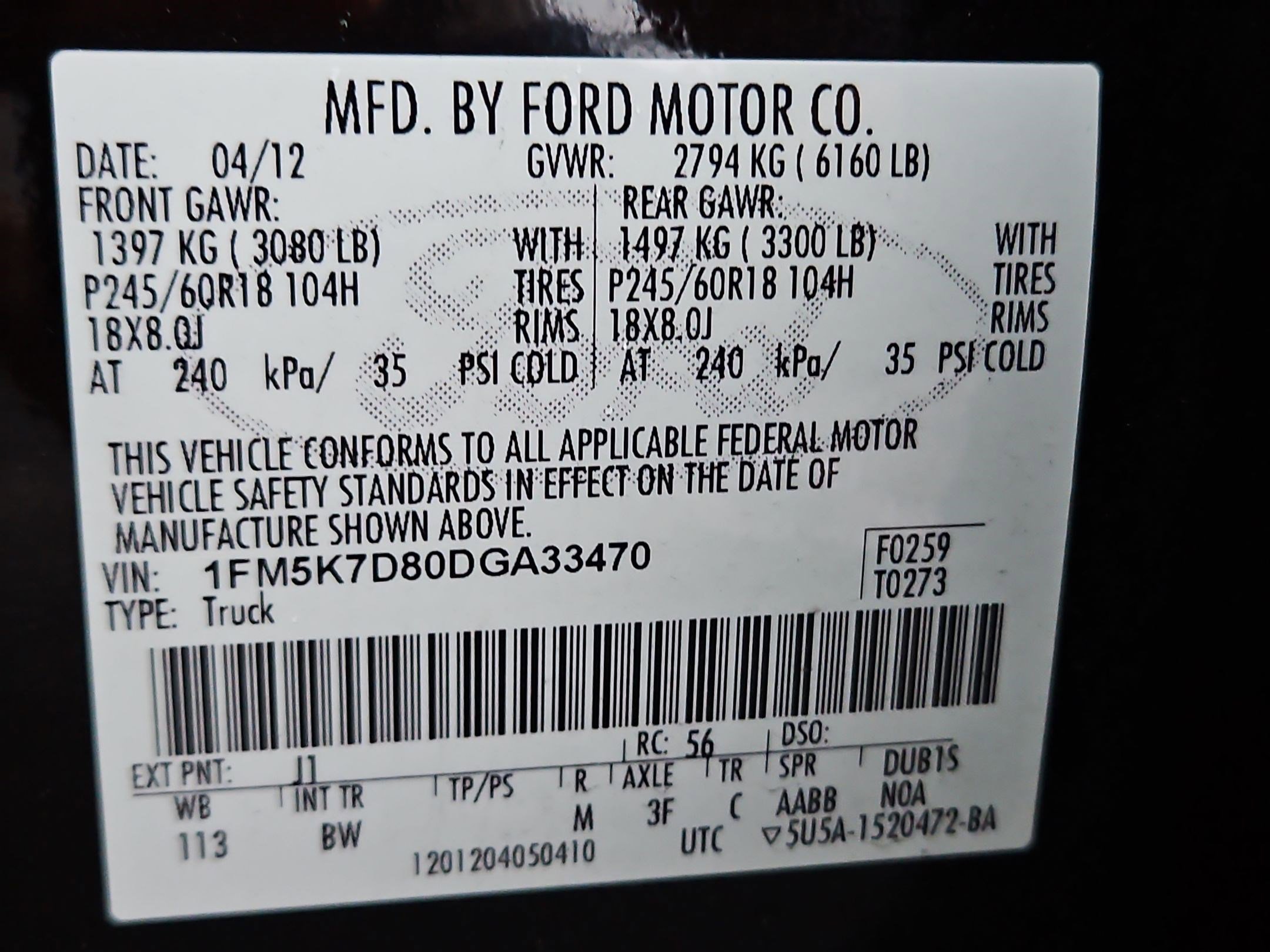 Used 2013 Ford Explorer XLT image 36