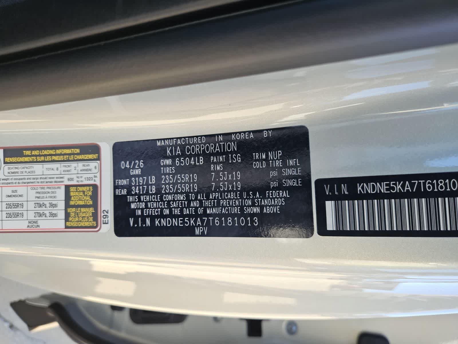 New 2026 Kia Carnival SX w/ SX Dark Edition Package FWD image 22