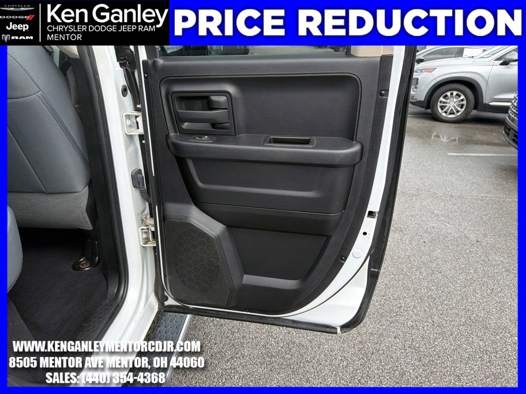 Used 2017 RAM 1500 Express image 21