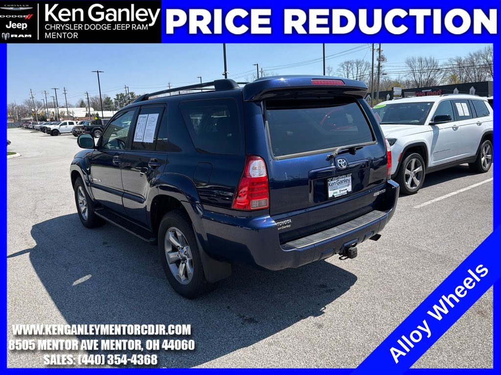Used 2008 Toyota 4Runner Limited image 6