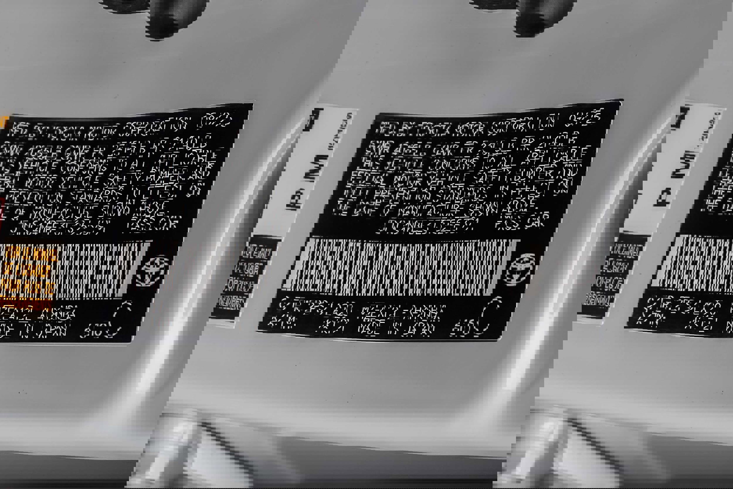 New 2026 Toyota Corolla XSE image 14