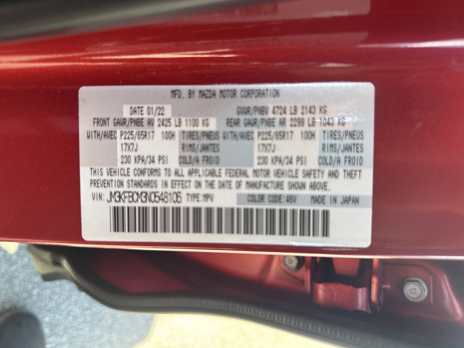 Used 2022 MAZDA CX-5 AWD 2.5 S w/ Preferred Package image 31