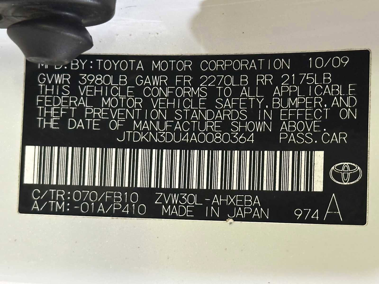 Used 2010 Toyota Prius Two image 29