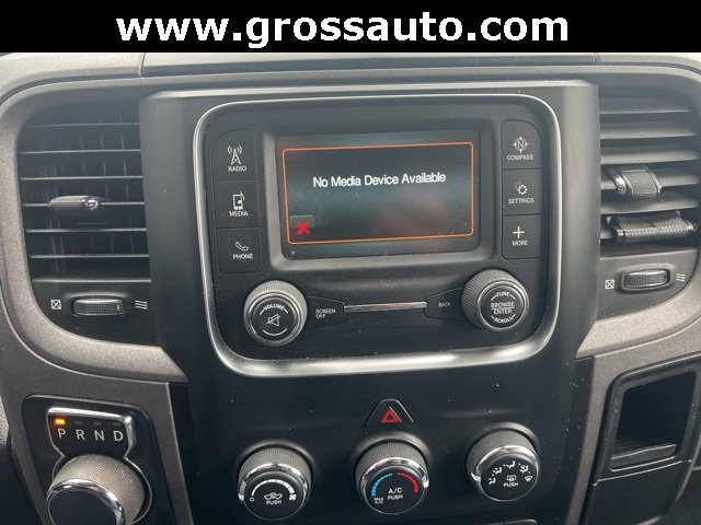 Used 2017 RAM 1500 Express image 26