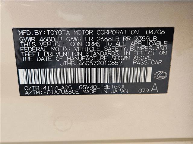Used 2007 Lexus ES 350 image 23