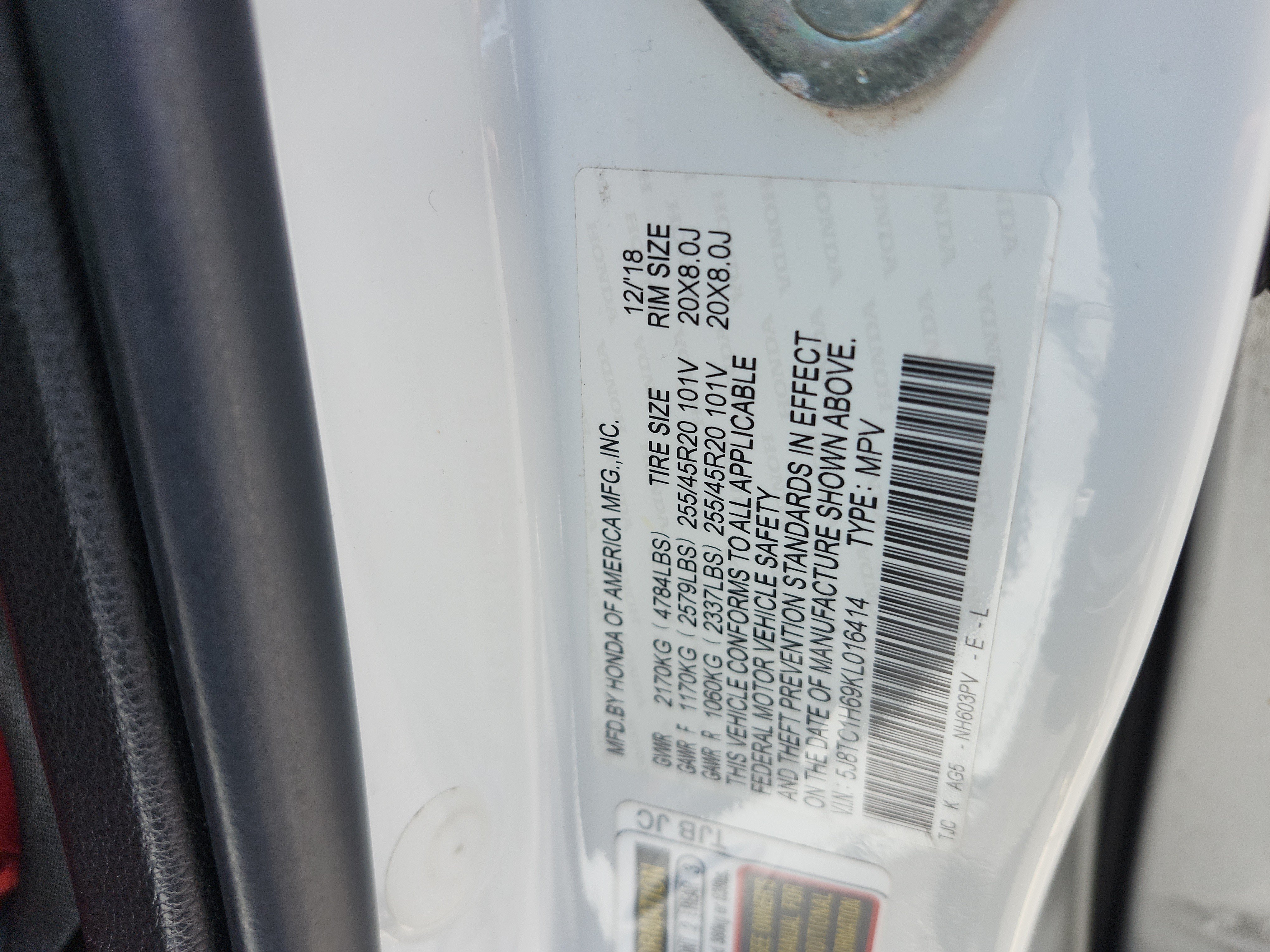 Used 2019 Acura RDX A-Spec w/ Technology Package FWD image 23