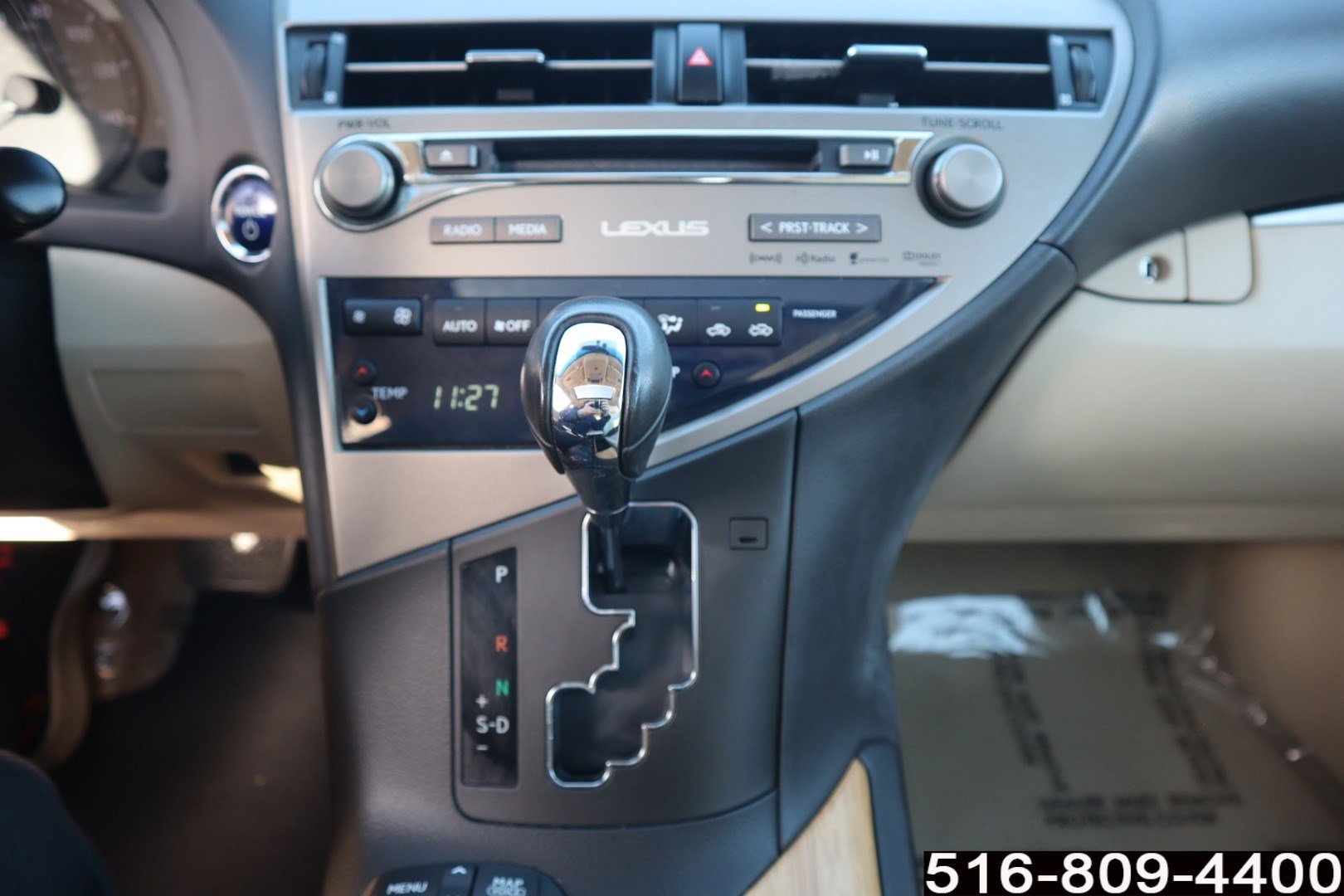 Used 2015 Lexus RX 450h AWD image 16