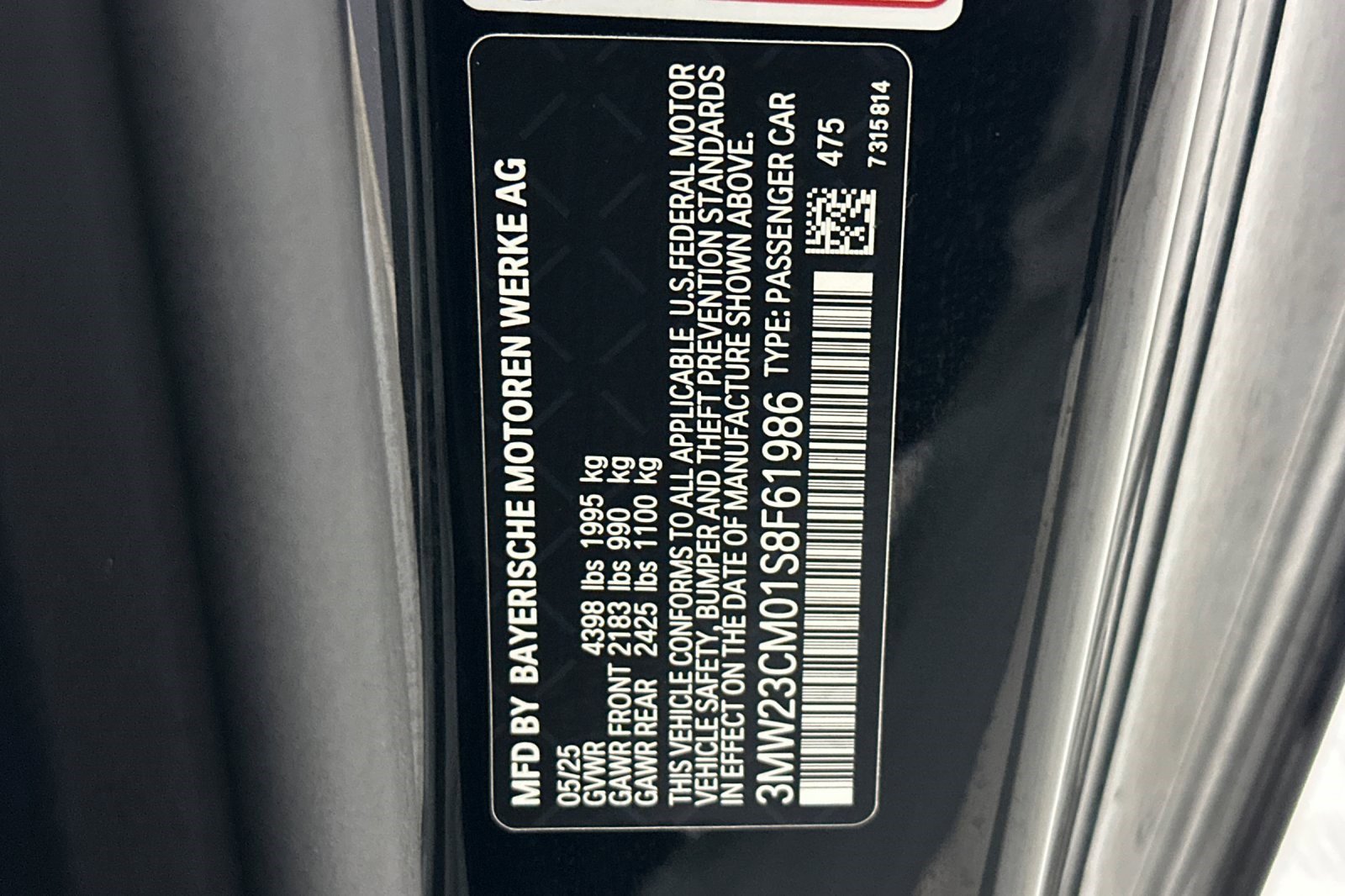 Used 2025 BMW 230i Coupe w/ Convenience Package RWD image 21