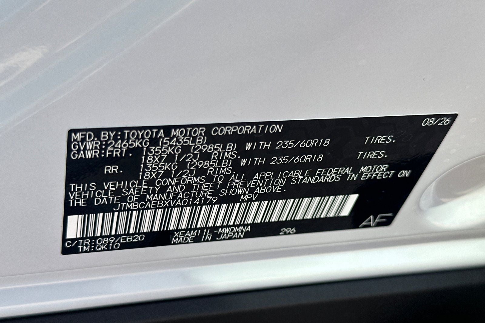 New 2027 Toyota bZ FWD image 15