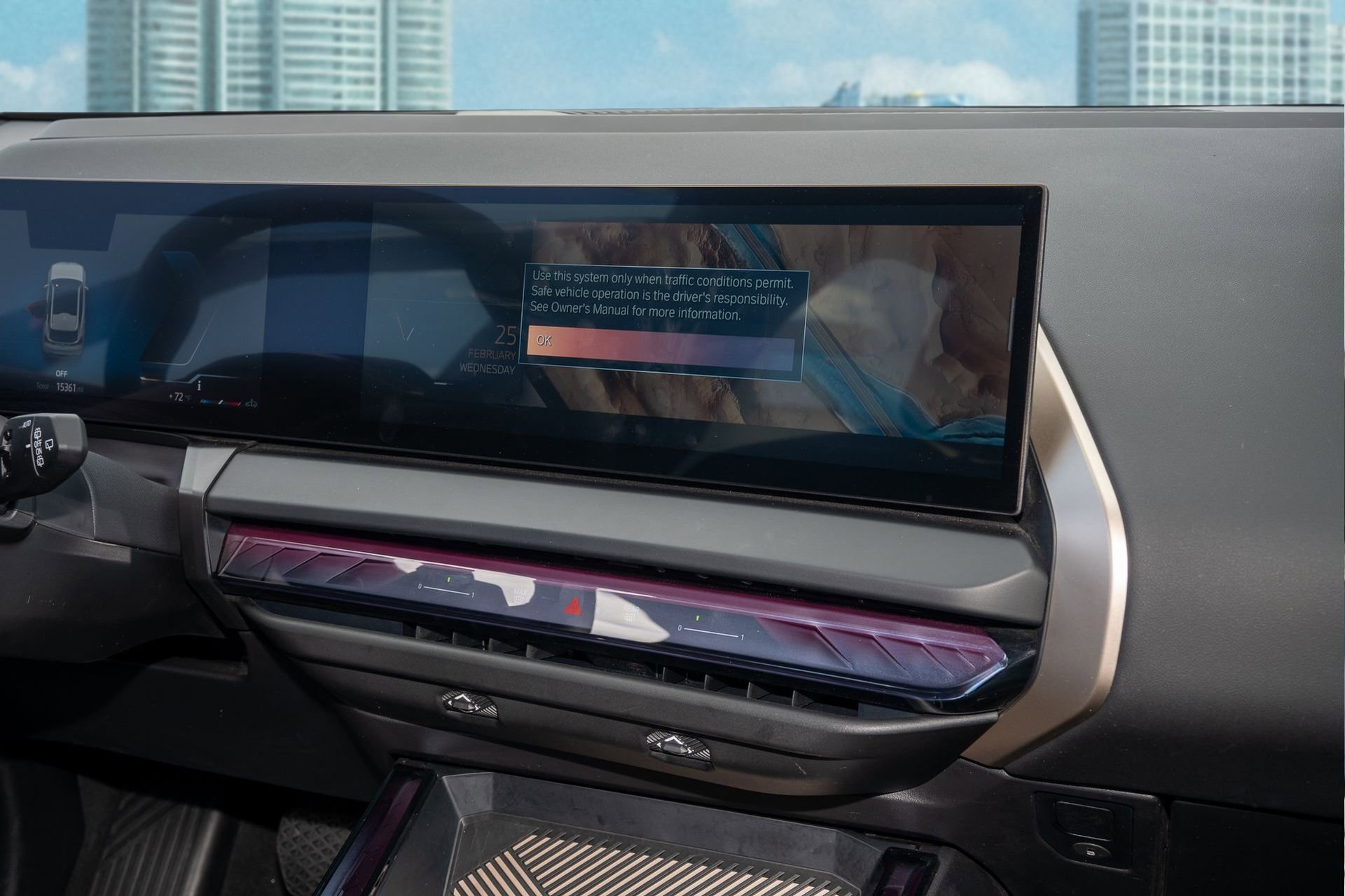 Used 2025 BMW X3 xDrive30i image 21