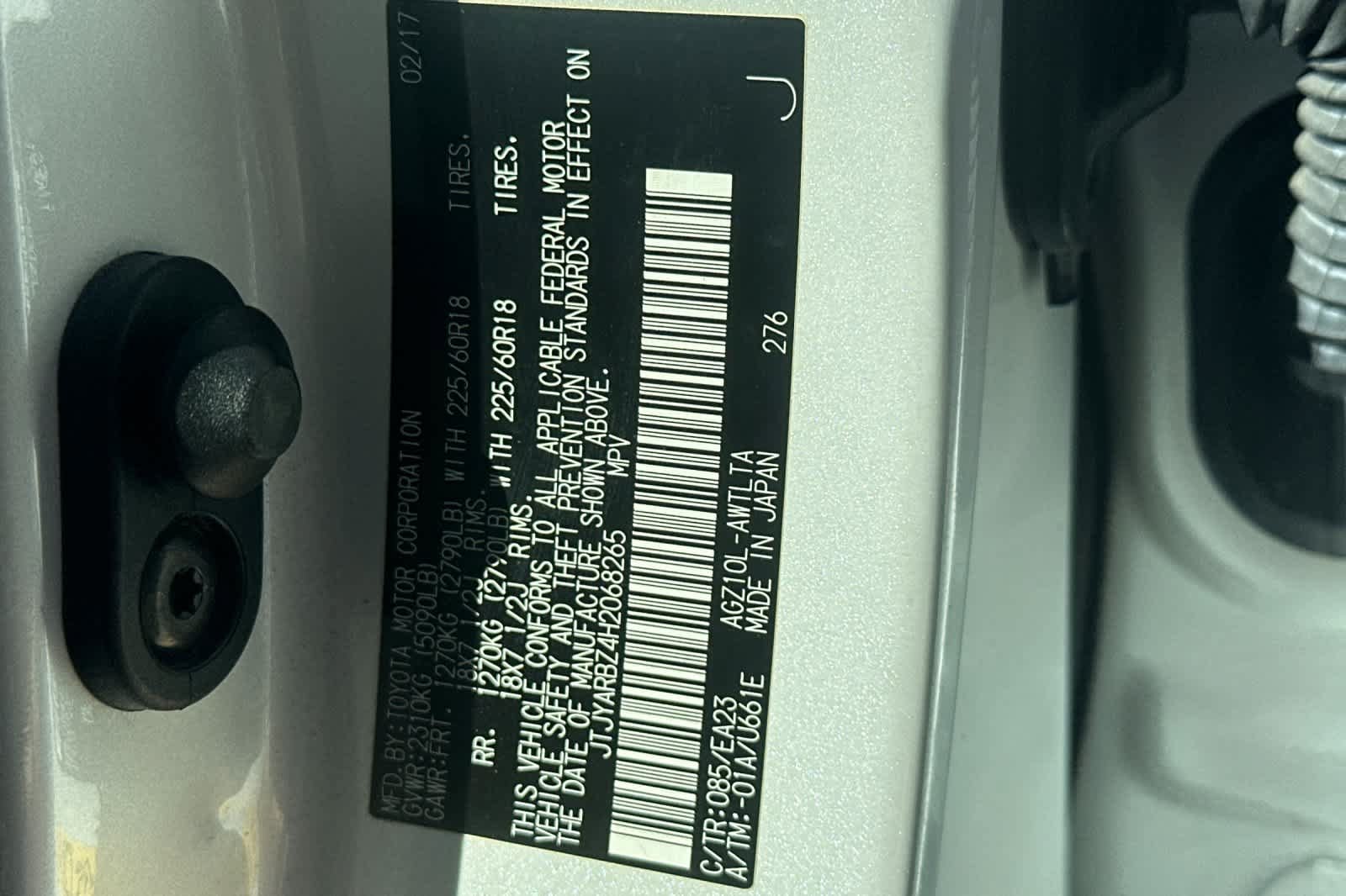 Used 2017 Lexus NX 200t FWD w/ Premium Package image 30
