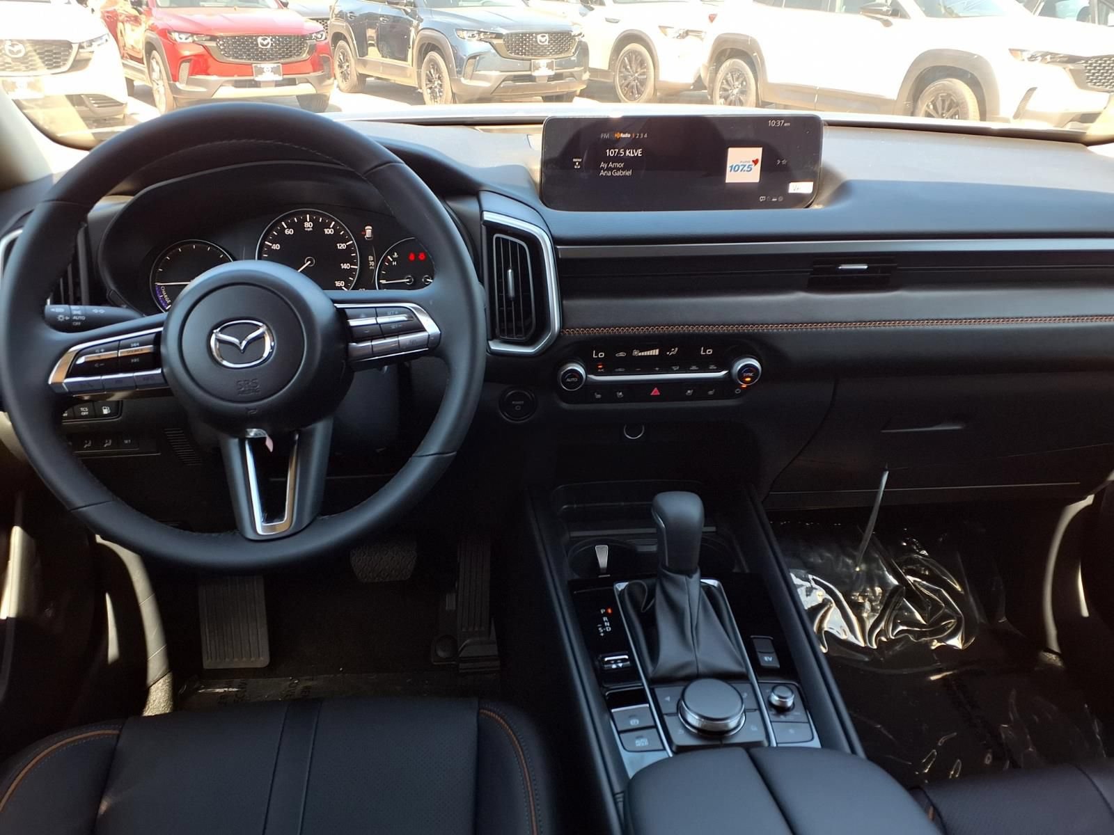 New 2026 MAZDA CX-50 AWD 2.5 Hybrid w/ Cargo Package image 20