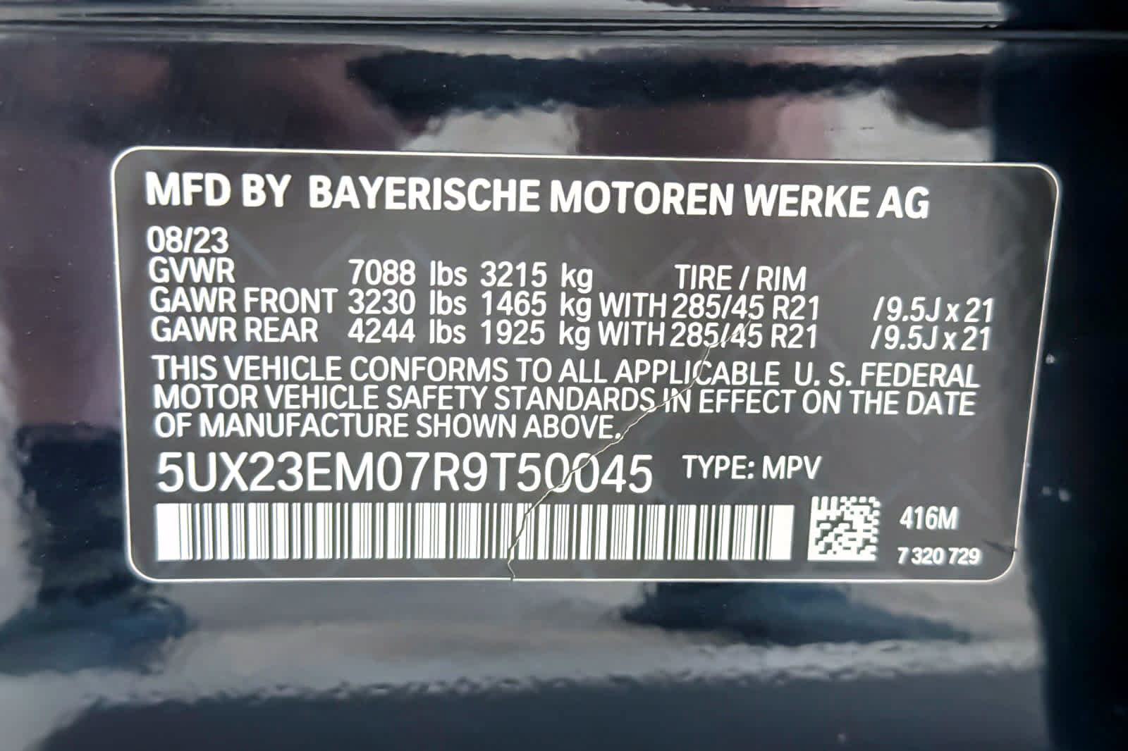 Used 2024 BMW X7 xDrive40i w/ M Sport Package AWD/4WD image 29
