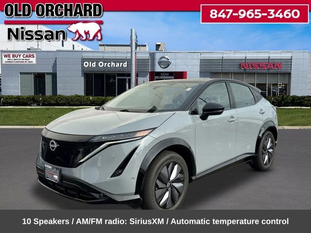 Used 2023 Nissan Ariya