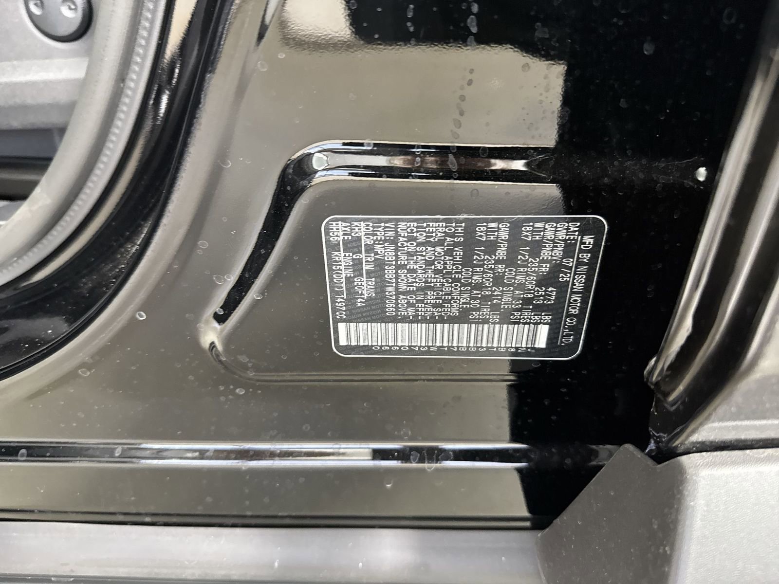 New 2026 Nissan Rogue SV w/ SV Premium Package image 37