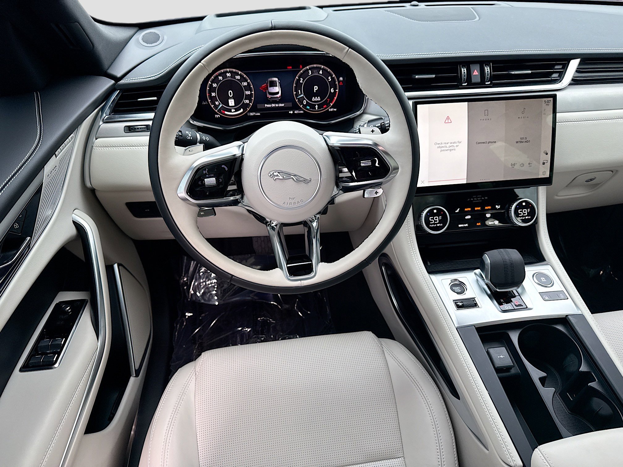 Used 2026 Jaguar F-PACE R-Dynamic S image 16