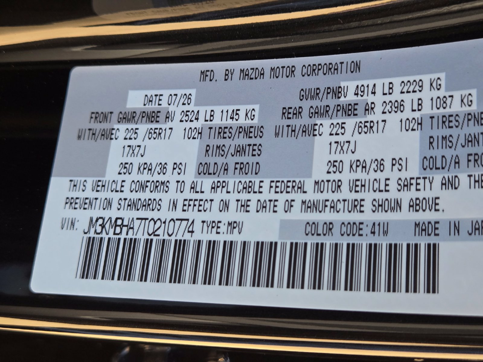 New 2026 MAZDA CX-5 Select AWD/4WD image 21