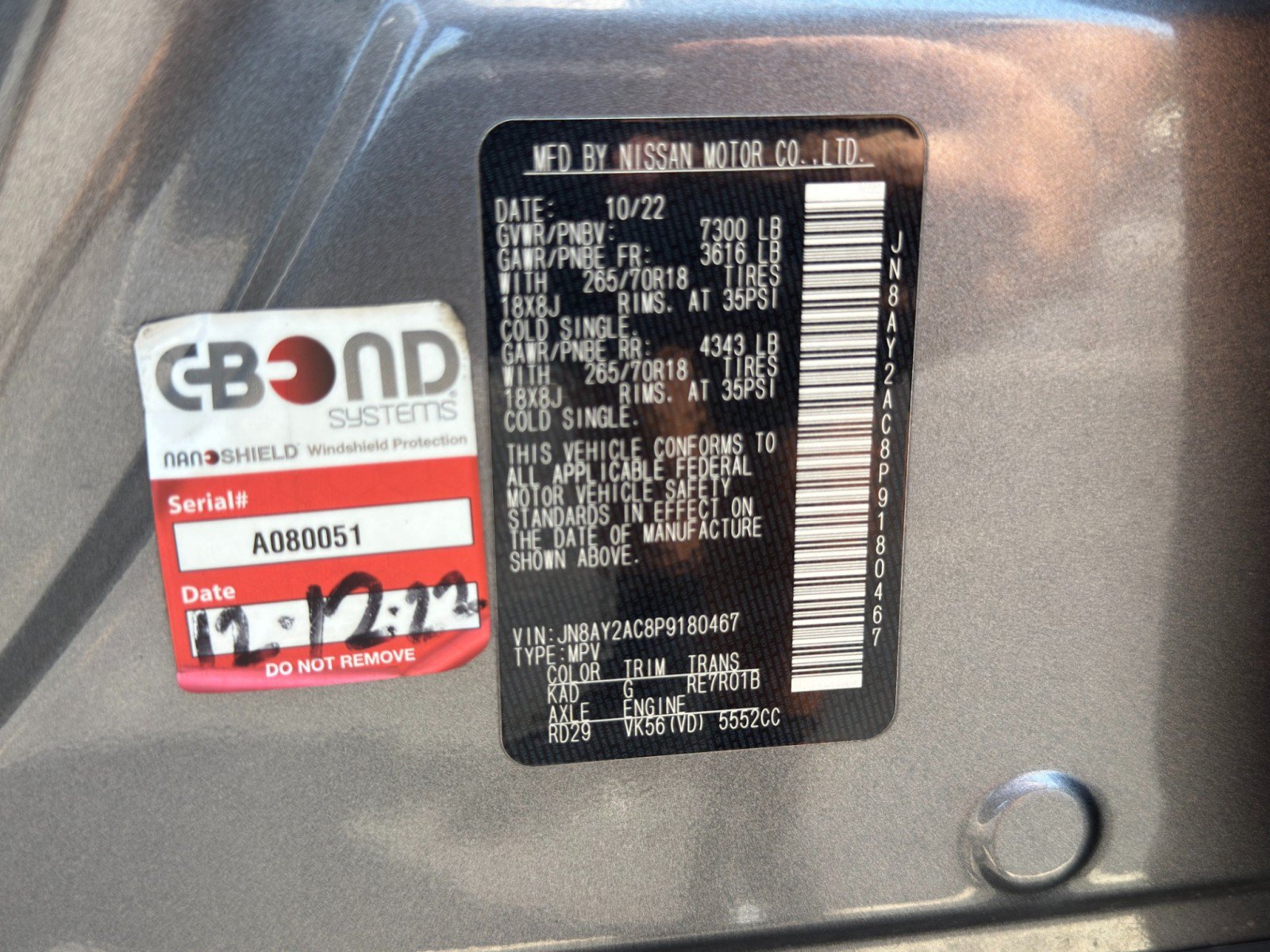 Used 2023 Nissan Armada SV w/ Cargo Package RWD image 45