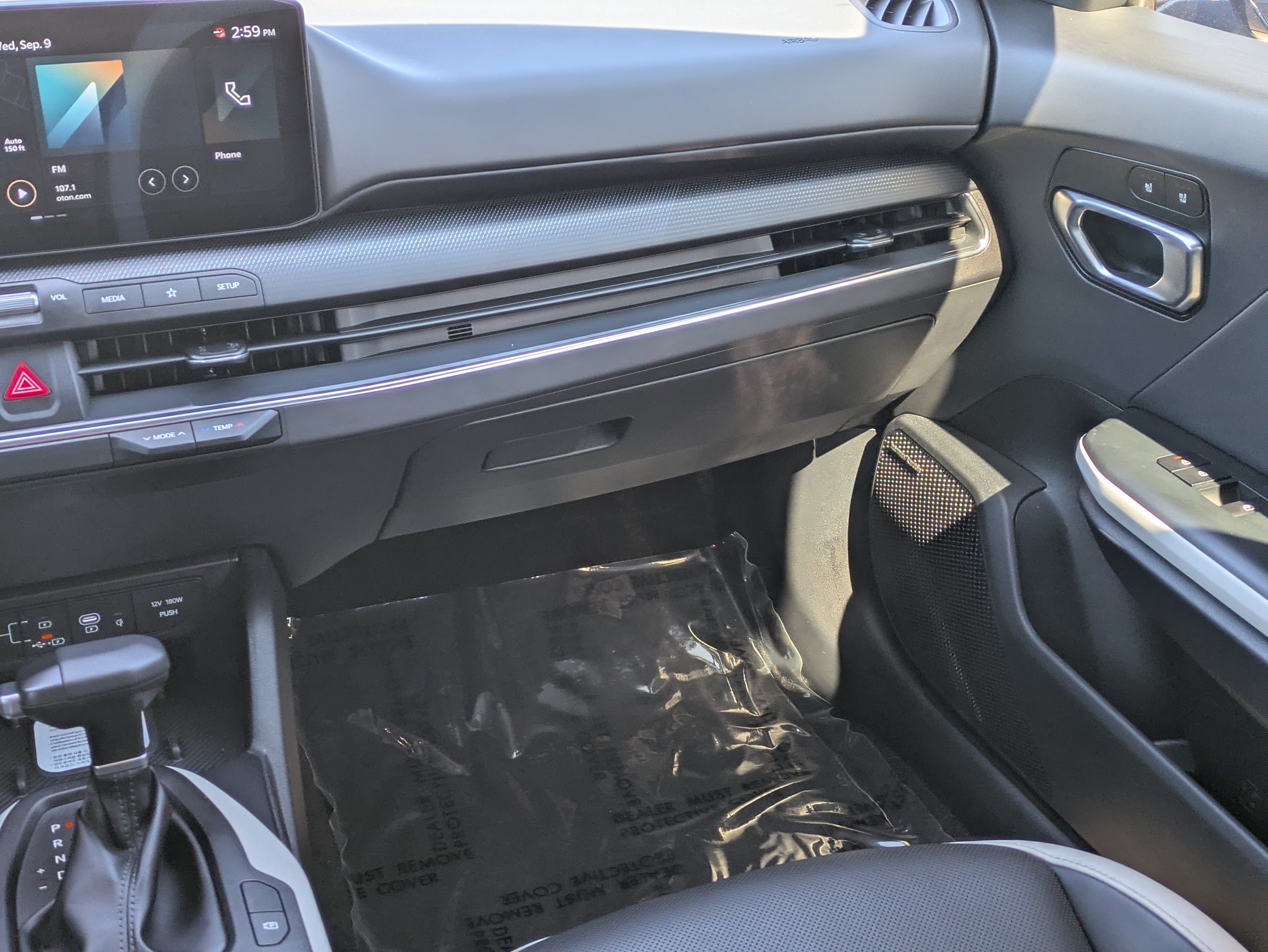 Certified 2025 Kia K4 GT-Line w/ GT-Line Premium Package FWD image 17