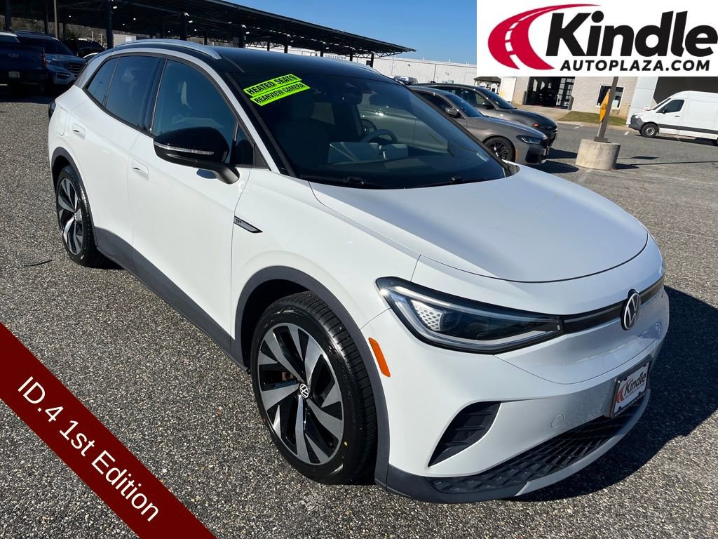 Used 2021 Volkswagen ID.4 1st Edition w/ ID.4 Protection Package