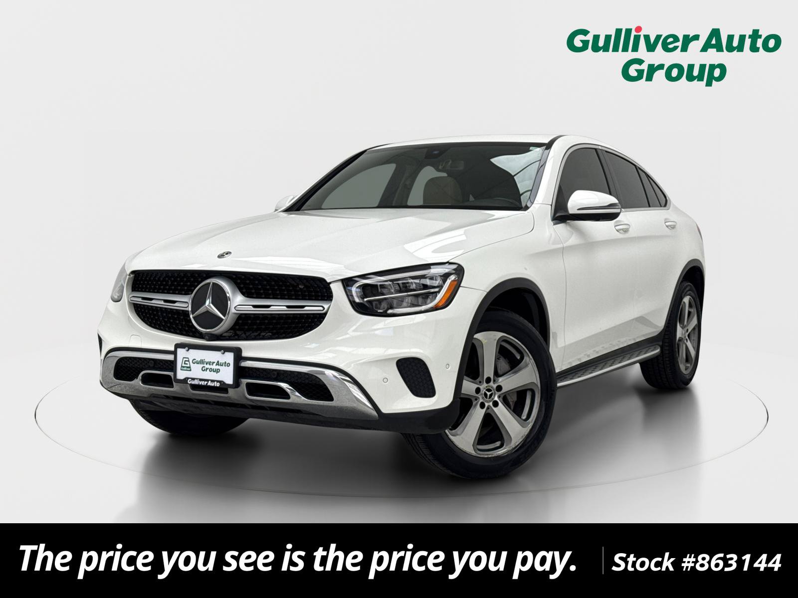 Used 2020 Mercedes-Benz GLC 300 4MATIC Coupe w/ Parking Assistance Package