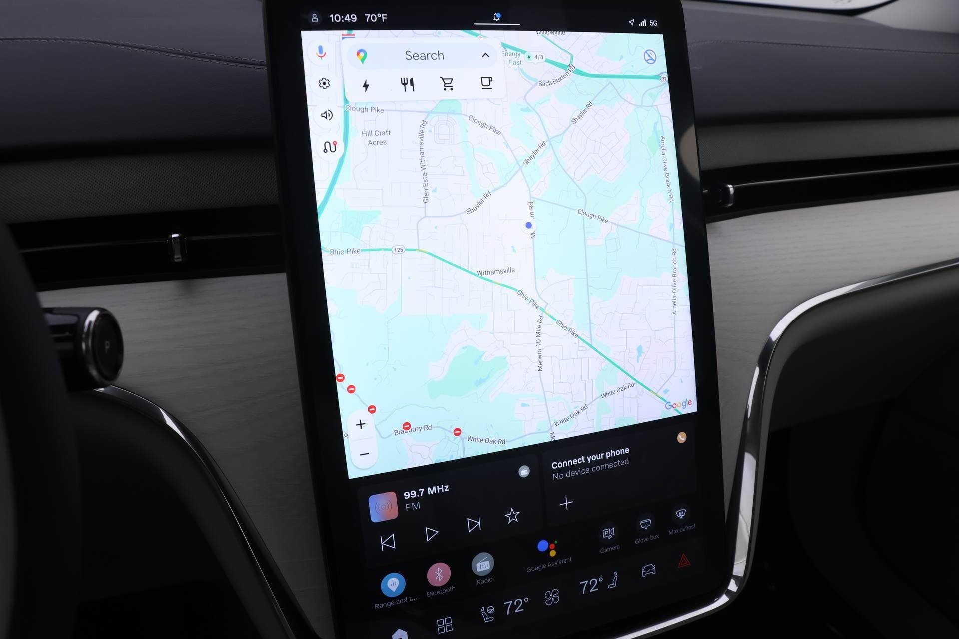 New 2025 Volvo EX90 Plus image 9