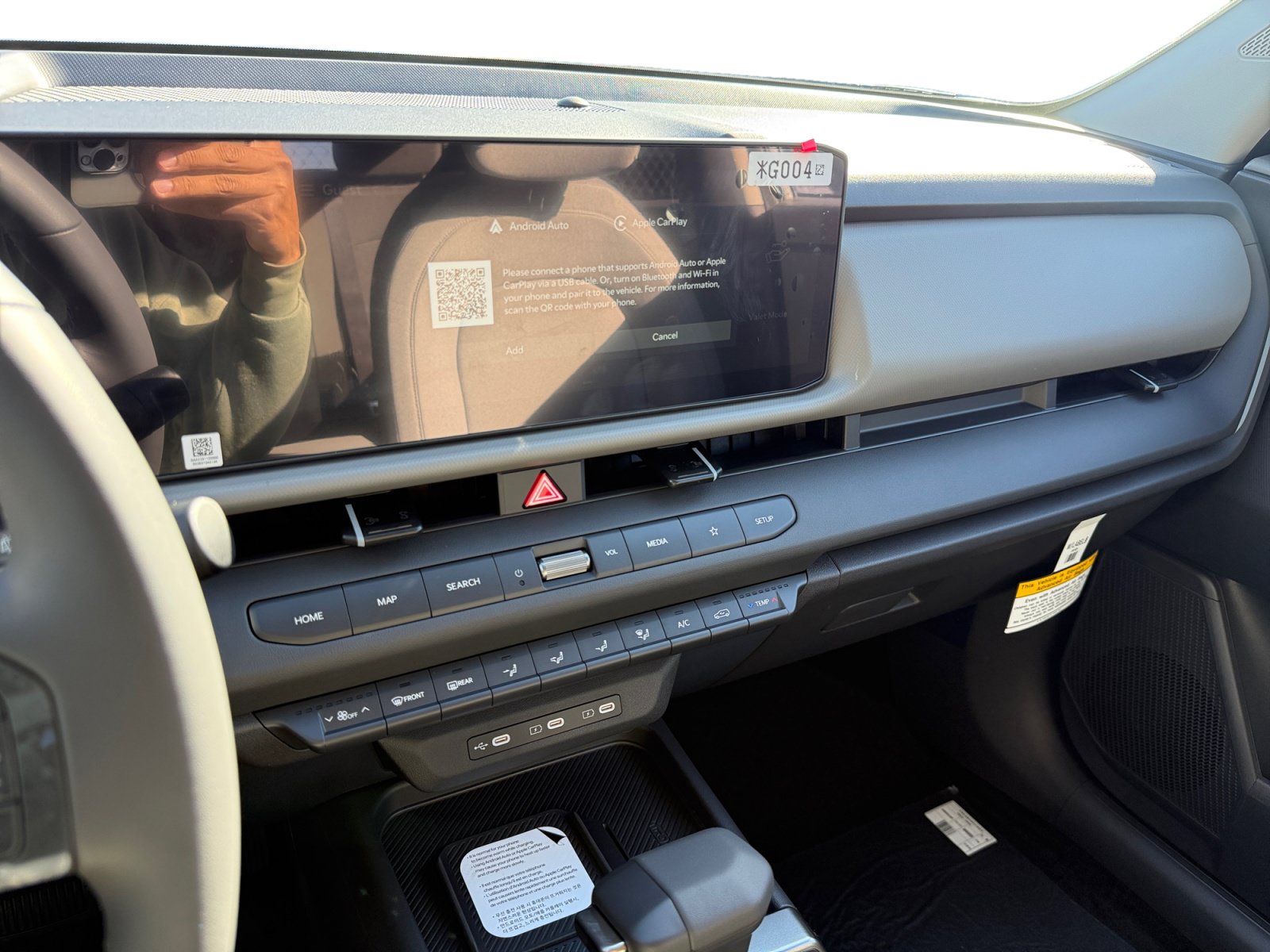 New 2027 Kia Seltos S FWD image 12