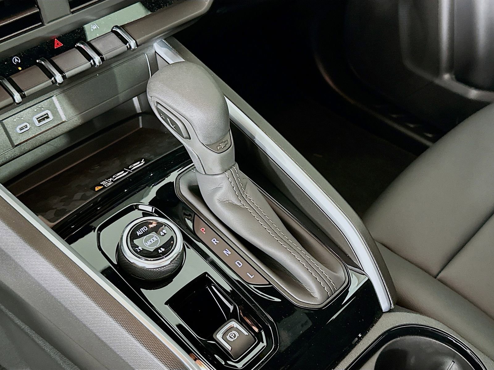 New 2026 Chevrolet Colorado Trail Boss image 17