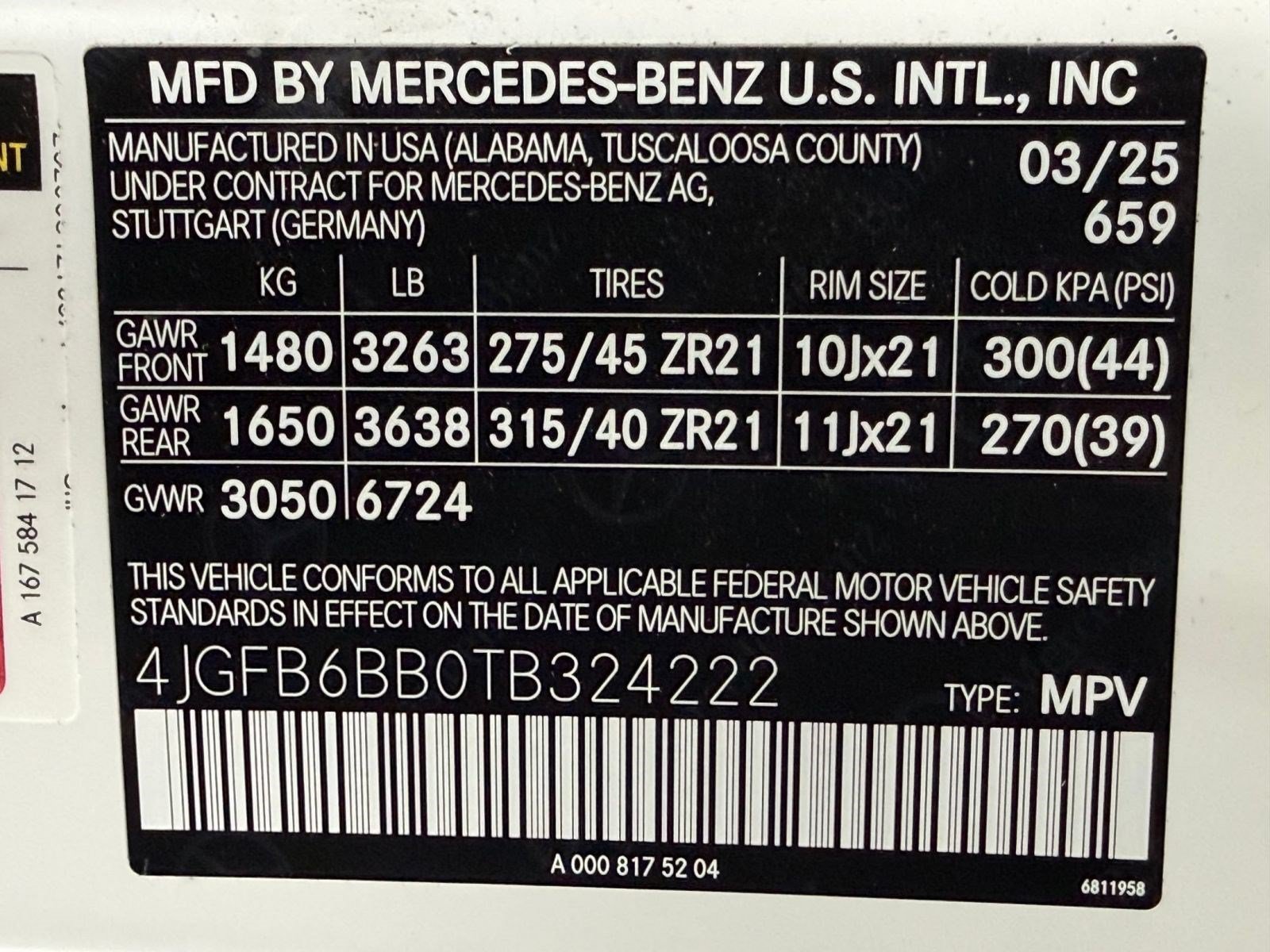 New 2026 Mercedes-Benz GLE 53 AMG 4MATIC image 23