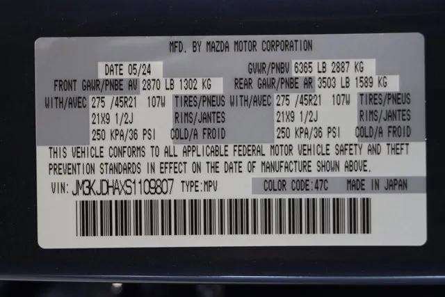 New 2025 MAZDA CX-70 Plug-In Hybrid w/ Premium Pkg AWD/4WD image 15